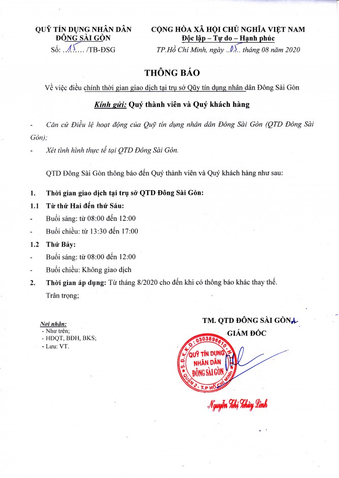 THÔNG BÁO ĐIỀU CHỈNH THỜI GIAN GIAO DỊCH TẠI TRỤ SỞ QTDND ĐÔNG SÀI GÒN