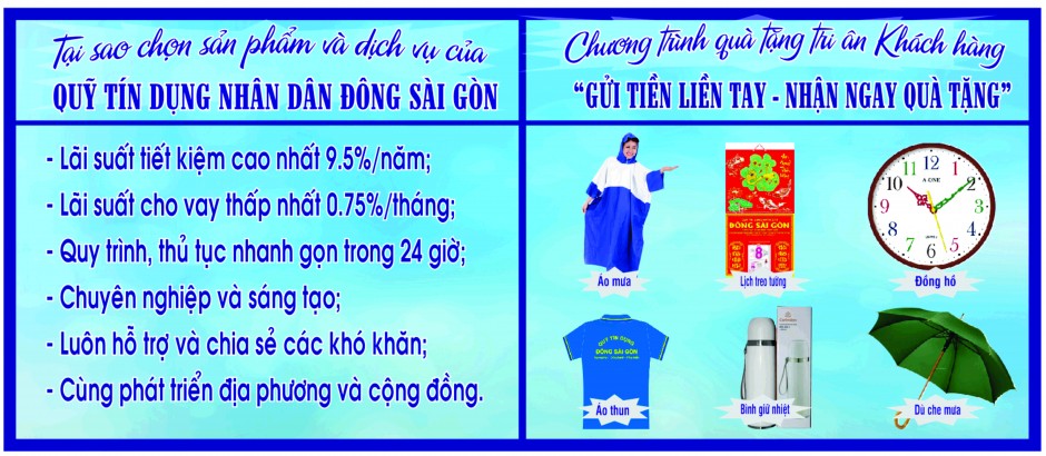 CHƯƠNG TRÌNH KHUYẾN MẠI