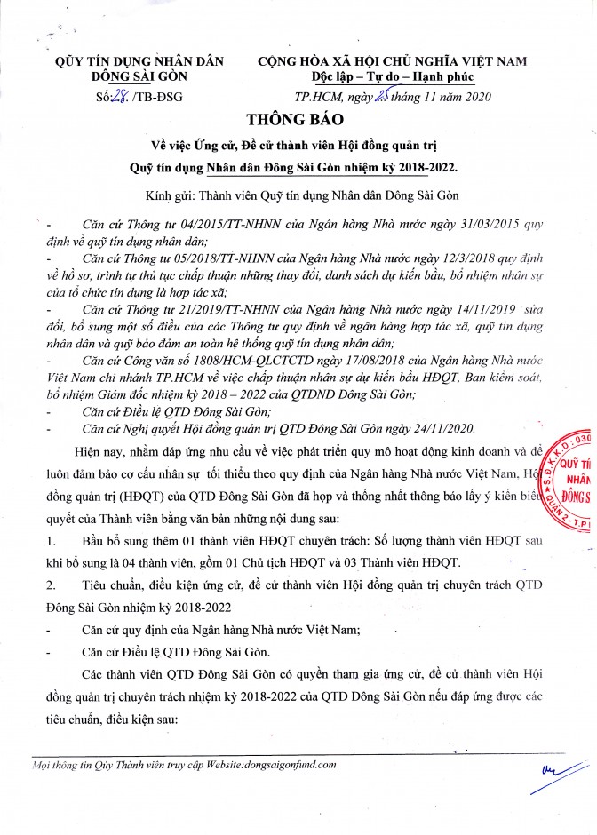 Thông báo ứng cử, đề cử thành viên Hội đồng quản trị QTD Đông Sài Gòn nhiệm kỳ 2018 - 2022